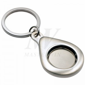 Porte-clé en métal avec stockage de pièces en euros (pour 1 euro en euros) _B62730