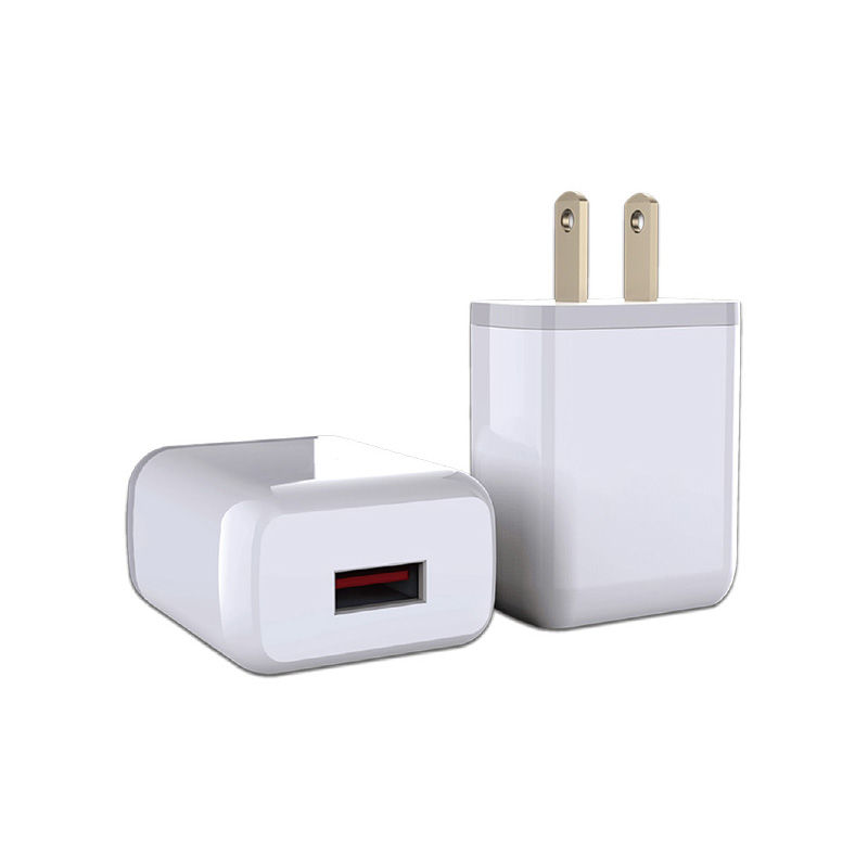 Chargeur rapide USB intelligent_MW21-101