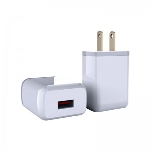 Chargeur rapide USB intelligent_MW21-105